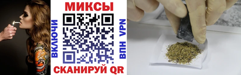 Бутират Butirat  купить   omg маркетплейс  Красновишерск 