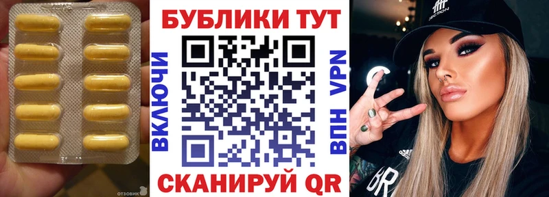 omg сайт купить наркоту Красновишерск ЭКСТАЗИ TESLA