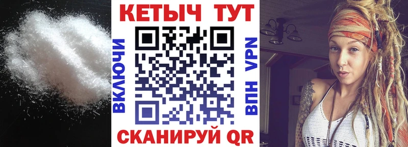 КЕТАМИН ketamine  hydra рабочий сайт  Красновишерск 