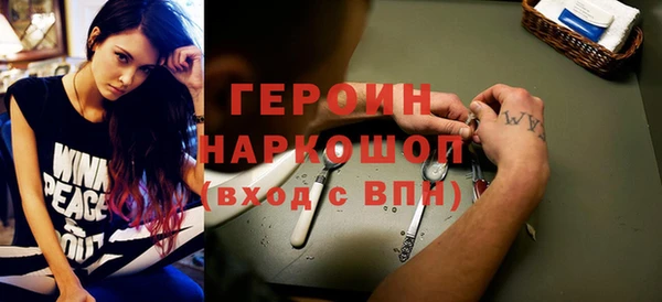 прущие крисы Кизел