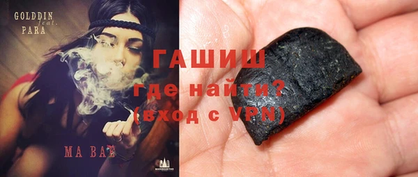 ECSTASY Лагань