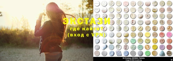 дистиллят марихуана Новокубанск