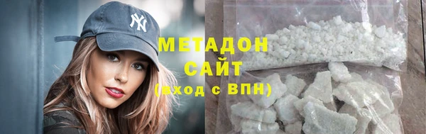 кокаин Ладушкин