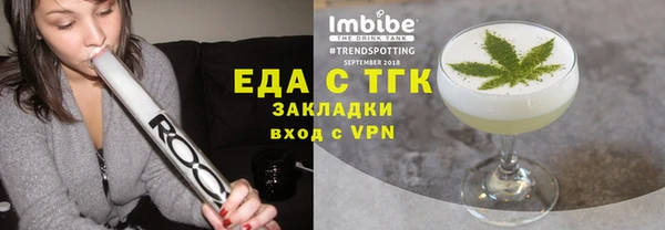 МДМА Новодвинск