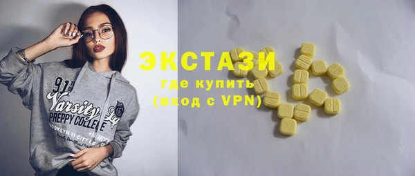 PSILOCYBIN Нея