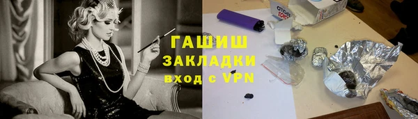 mix Нефтекумск
