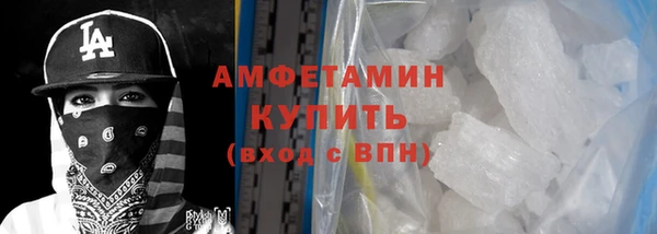 mix Нефтекумск