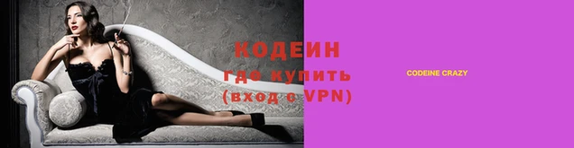 PSILOCYBIN Нея