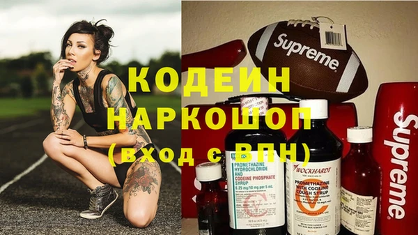 jwh Лабытнанги