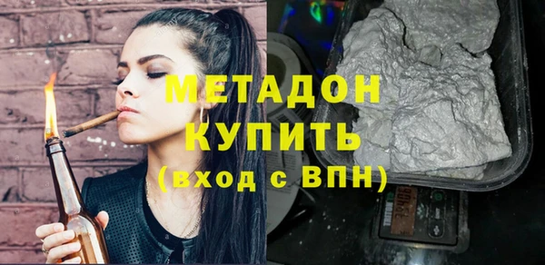 mix Нефтекумск