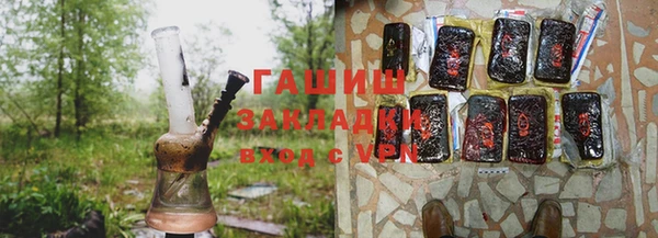 mix Нефтекумск