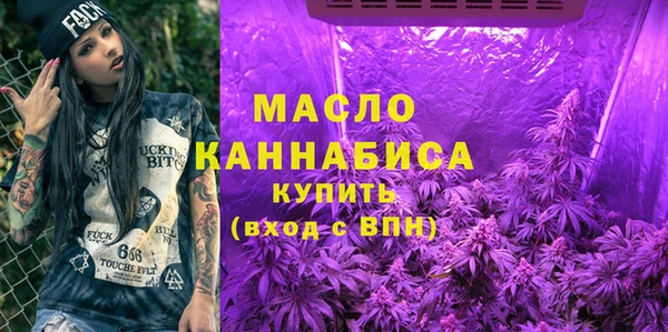 прущие крисы Нефтегорск
