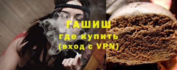 mix Нефтекумск