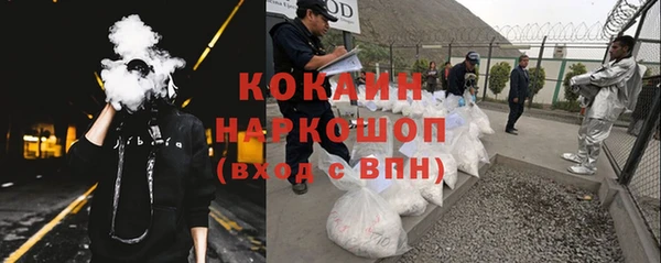 МДМА Новодвинск