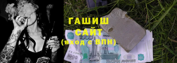 винт Новозыбков
