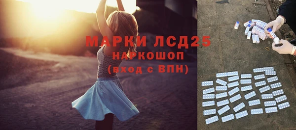 mix Нефтекумск