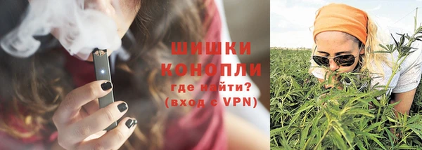 mix Нефтекумск