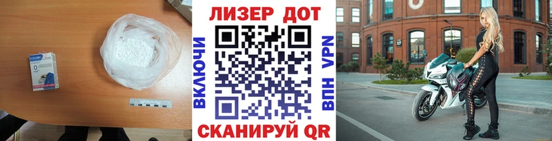 ЛСД экстази ecstasy  Красновишерск 