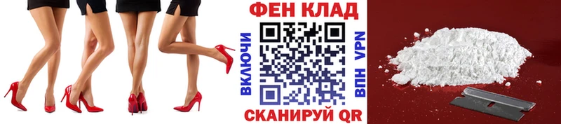 Первитин Декстрометамфетамин 99.9% закладка Красновишерск